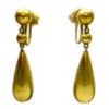 Victorian Drop Lozenge Shape Earrings 2 Victorian Drop Lozenge Shape Earrings -Antique Jewellery Company 34a1263147170 195