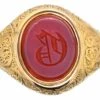 Victorian 15ct Gold & Carnelian Signet Ring With Initial D 2 Victorian 15ct Gold & Carnelian Signet Ring With Initial D -Antique Jewellery Company 399e3456 antique gold carnelian signet ring1 scaled 1