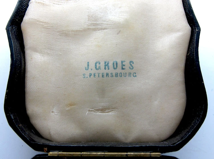 Russian Malachite Brooch & Earrings 5 Russian Malachite Brooch & Earrings - Image 3