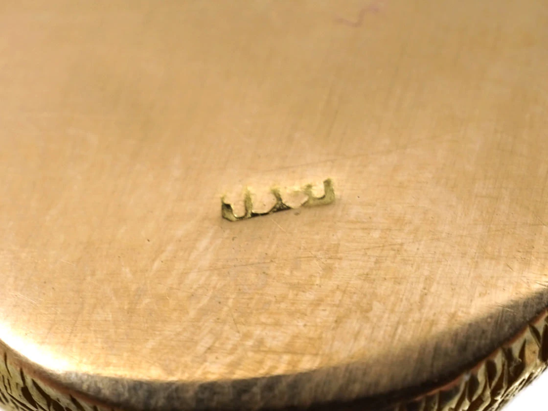 18ct Gold Fox Head Pendant On Chain 6 18ct Gold Fox Head Pendant On Chain - Image 4