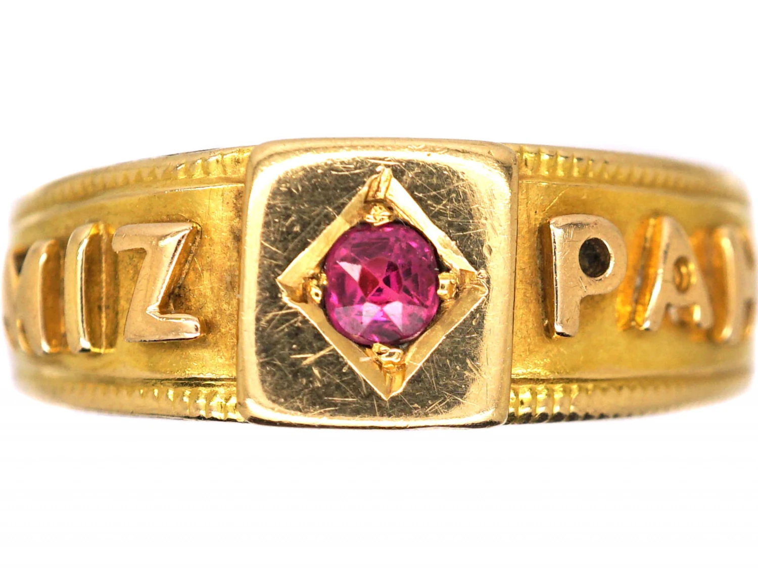 Edwardian 18ct Gold Mizpah Ring Set With A Ruby 3 Edwardian 18ct Gold Mizpah Ring Set With A Ruby