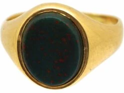 Retro 18ct Gold Signet Ring Set With A Bloodstone 15 Retro 18ct Gold Signet Ring Set With A Bloodstone -Antique Jewellery Company DSC01210 scaled 1