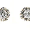 18ct White Gold Diamond Stud Earrings 1 18ct White Gold Diamond Stud Earrings -Antique Jewellery Company DSC02980
