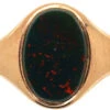 9ct Gold & Oval Bloodstone Signet Ring -Antique Jewellery Company DSC062631