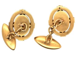 Victorian 18ct Gold Cabochon Garnet & Diamond Star Set Cufflinks 9 Victorian 18ct Gold Cabochon Garnet & Diamond Star Set Cufflinks -Antique Jewellery Company DSC08347