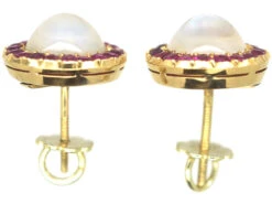 Edwardian 14ct Gold Moonstone & Ruby Round Stud Earrings 11 Edwardian 14ct Gold Moonstone & Ruby Round Stud Earrings -Antique Jewellery Company b3fa7e9a dsc05640 scaled 1